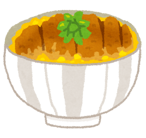 f:id:udonyudetaro:20180507094203p:plain f:id:udonyudetaro:20180507094203p:plain